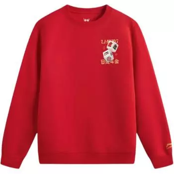 Li Ning Daily Prosperity Series CNY Модный повседневный универсальный свободный свитер Dopamine, мужская толстовка, красный AWDV165-6 L