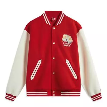 Li Ning Daily Prosperity Series CNY Удобный повседневный американский простой вязаный свитер с воротником-бейсболкой с цветными блоками унисекс-свитер киноварно-красного цвета AFDV535-2 XL