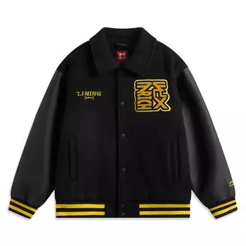 Li Ning Daily Prosperity Series Cny Year Of The Rabbit Свободная удобная повседневная американская простая бейсбольная хлопковая куртка с воротником на плечах AJMV033-2 S