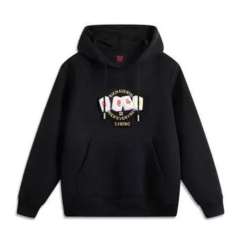 Li Ning Daily Prosperity Series CNY Zodiac Year Sports Casual Comfortable Hoodie Men Hoodies Black AWDV161-5 M