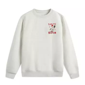 Li Ning Daily Prosperity Series Cny Zodiac Letter Round Neck Удобная дышащая универсальная повседневная толстовка для мужчин AWDV165-9 2XL