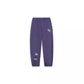 Li Ning Daily Prosperity Series Logo Letter Printed Loose Fit Drawstring Cuffed Knit Sports Pants Men pants Purple Gray AKLT231-2 L