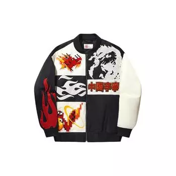 Li Ning Daily Prosperity Series Logo Print Loose Comfortable Jacket Men Jacket Black White AJMU041-2 S