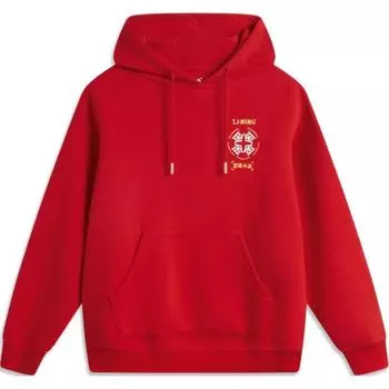 Li Ning Daily Prosperity Series Повседневная мода Вышитый капюшон Удобный пуловер Толстовка Мужская толстовка Cinnabar-Red AWDV457-1 L