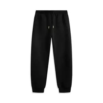 Li Ning Daily Prosperity Series Simple Cny Versatile Loose Fit Cuff Casual Pants Men Pants Black AKLV097-2 XL