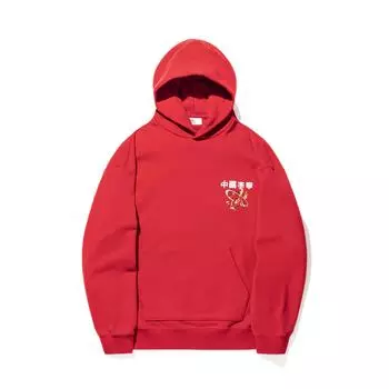 Li Ning Daily Prosperity Series Snowflake Totem Loose Pullover Hoodie Unisex Hoodies Samba-Red AWDU337-7 L