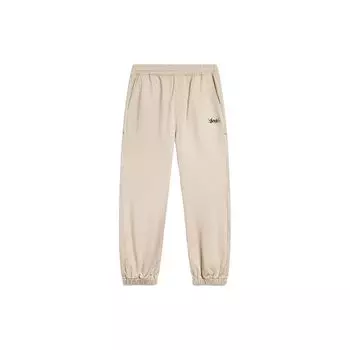 Li Ning Disney Collaboration Series Logo Letter Embroidered Claws Loose Knit Sports Pants Men Pants Light-Milk-Brown AKXT085-1 XXL