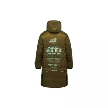 Li Ning Длинный пуховик с капюшоном и принтом на спине Мужская верхняя одежда армейского зеленого цвета AYMQ161-2 M