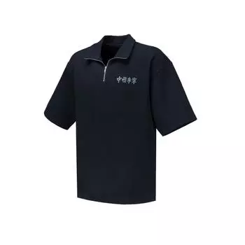 Li Ning Earth бесшовная однотонная рубашка поло с воротником-стойкой и застежкой-молнией с коротким рукавом, мужская рубашка поло черного цвета APLT015-3 L