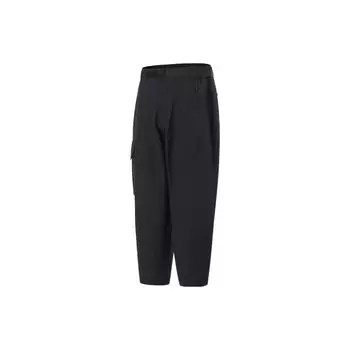 Li Ning Earth бесшовные однотонные повседневные брюки с манжетами мужские низы черного цвета AKXT063-2 S