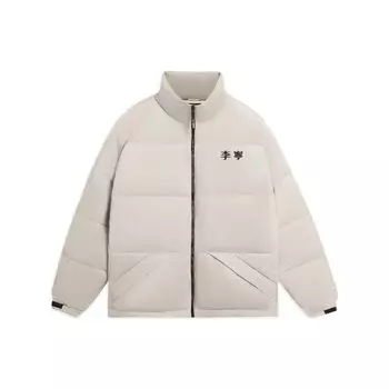 Li-Ning Вышитый логотип на молнии пуховик мужской верхняя одежда белый AYMS315-2 3XL