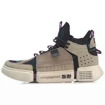 Li-Ning Essence Ace Emerald Green Beige Мужские кроссовки Бежево-Хаки AGBN069-5