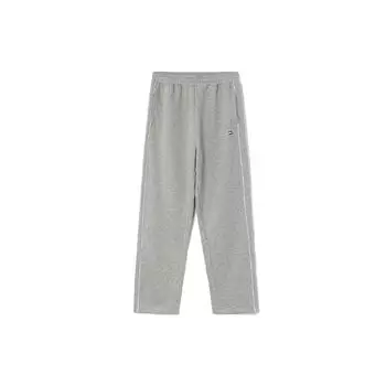 Li-Ning Fashion Quick-Dry Knitted Loose Long Pants Sports Pants Men bottoms Gray AKLR533-2 XXXL