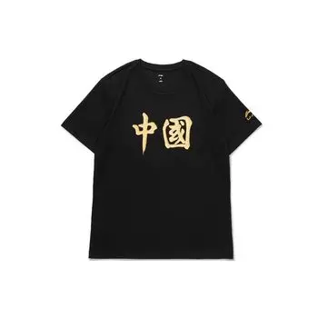 Li-Ning Fashion Series Футболка с круглым вырезом и принтом из фольги, топы унисекс, черный AHSS539-2 L