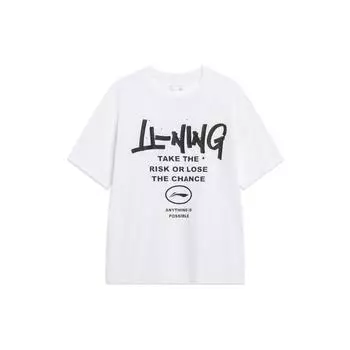 Li-Ning Футболка унисекс с круглым вырезом и принтом логотипа Fashion Series, белая AHST553-2 XXL