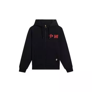 Li-Ning Модный спортивный кардиган с графическим рисунком и длинными рукавами, вязаный свитер с капюшоном, мужской свитер, черный AWDSF45-1 S