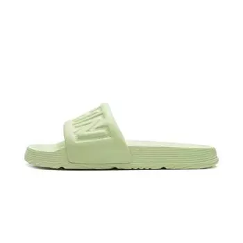 Li Ning Fashion Trendy Slide Sandals Unisex Shoes Green AZSV023-3 37