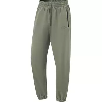 Li-Ning Fitness Series Casual Simple Solid Color Tapered Sports Long Pants Men bottoms Tea-Green AYKV231-2 S