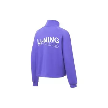 Li Ning Fitness Series Half-Zip Stand воротник пуловер свитер женский свитшот длинный-весна-цветок-корзина-фиолетовый AWDT564-3 S