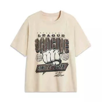 Li-Ning Fitness Series Letter Print Round Neck Pullover Short Sleeve T-Shirt Men Tops Khaki AHSU593-3 L