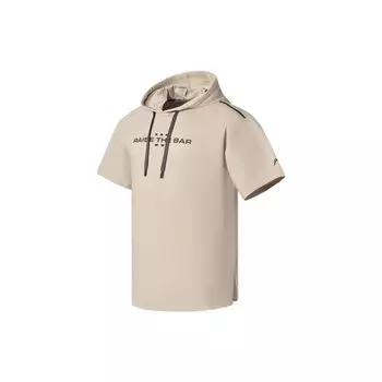 Li-Ning Fitness Series Logo Micro-Emblem Lettered Moisture-Wicking Breathable Hooded Short-Sleeve T-Shirt Men Tops Oatmeal-Gray AAES013-7