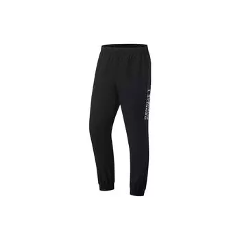 Li-Ning Fitness Series, однотонные облегающие вязаные джоггеры со средней талией, мужские брюки черного цвета AYKT175-1 S