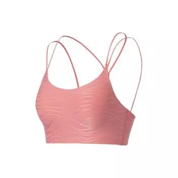Li Ning Fitness Series однотонный дышащий обтягивающий спортивный бюстгальтер с низкой поддержкой, женское нижнее белье розового цвета AUBS024-6 M