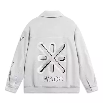 Флисовая куртка на молнии с вышитыми буквами Li-Ning Wade Series, мужские куртки серого цвета AFDT853-2 L