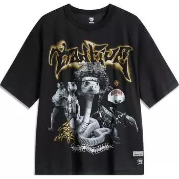 Li-Ning Футболка Anti-Five Series с круглым вырезом и принтом букв, удобная, дышащая, свободная, с коротким рукавом, мужская, темно-черная, AHSU569-1 M