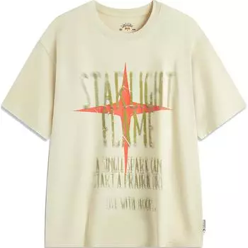 Li-Ning Футболка Anti-Five Series, удобная, свободная, дышащая, с коротким рукавом, мужская, бежевая, хаки AHSUD53-1 XL