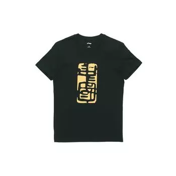 Li-Ning Футболка баскетбольная спортивная с круглым вырезом и коротким рукавом с золотым принтом AHSR671-3 M