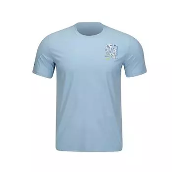 Li-Ning Футболка мужская с коротким рукавом и круглым вырезом, быстросохнущая, в стиле колледжа, топы, небесно-голубая AHSV049-5 S