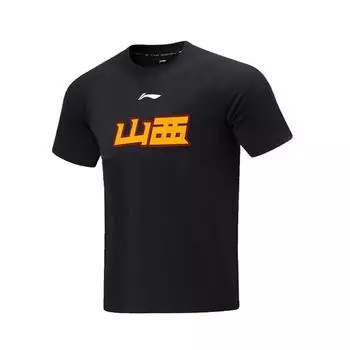 Li-Ning Футболка с коротким рукавом и круглым вырезом с логотипом из китайских иероглифов серии CBA, мужские топы черного цвета AHSUC37-2 M