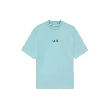 Li-Ning Футболка с коротким рукавом и круглым вырезом, мужская, цвет яичной скорлупы, с небольшим вышитым логотипом AHSS325-5 S