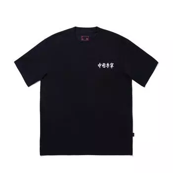Li Ning Футболка с круглым вырезом, удобная, дышащая, универсальная, с коротким рукавом, унисекс, топы, черный AHSVB31-3 S