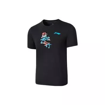Li-Ning Футболка с логотипом бренда серии для бадминтона, с круглым вырезом и короткими рукавами, с заниженными плечами, топы унисекс, черный AHST361-1 L