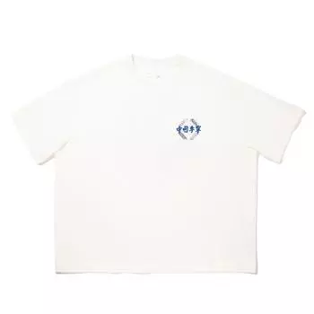 Li Ning Футболка с принтом букв, круглым вырезом, дышащая, универсальная, повседневная, с коротким рукавом, унисекс, футболка, молочно-белый AHSV663-4 XL