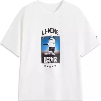 Li-Ning Футболка с принтом букв панды Удобная Дышащая Свободная С коротким рукавом Унисекс Топы Белый AHSUF03-2 L