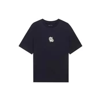 Li-Ning Футболка Sports Life Series с круглым вырезом и однотонным принтом букв, мужские топы, черная, AHSS757-4 M
