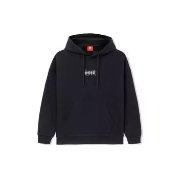 Li Ning Ganoderma Series Logo Print Loose Hoodie Men Hoodies Black AWDRF51-1 XXXL