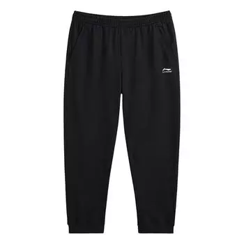 Li-Ning High Street Comfortable Simple Logo Solid Color Breathable Straight Loose Versatile Casual Knitted Sports Pants Unisex Pants Black AKLVA41-1 S
