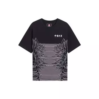 Li-Ning Хлопковая футболка с коротким рукавом с геометрическим узором, топы унисекс, черный AHSS134-5 M