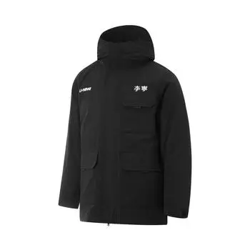 Li Ning Hot Pot Down Series водонепроницаемая застежка-молния с буквенным принтом универсальная морозостойкая парка с капюшоном средней длины мужская верхняя одежда черный AYMU227-3 2XL