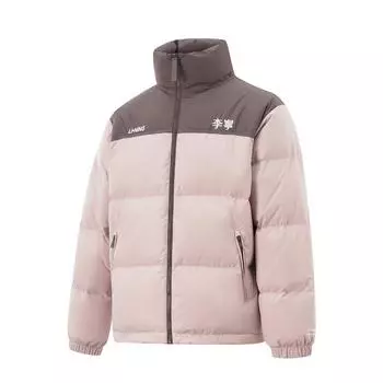 Li Ning Hot Pot Down Series водонепроницаемый инфракрасный антистатический воротник-стойка теплый удобный свободный крой на молнии короткий зимний пуховик AYMU239-2 3XL