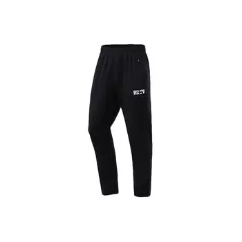 Li Ning Ice Sense Удобные влагопоглощающие спортивные длинные брюки мужские низы черные AKYR111-1 M