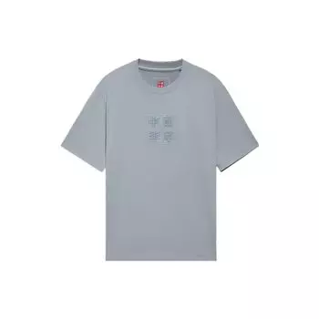 Li Ning Imaginative Logo Вышитый принт Круглый вырез Пуловер Футболка с коротким рукавом Футболка унисекс Туманно-голубой AHSS098-3 M