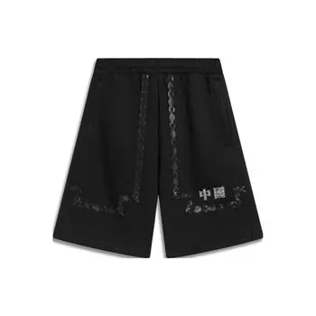 Li-Ning Китайская серия культуры, логотип бренда, вышитый эластичный пояс, прямые свободные повседневные шорты, мужские брюки, черные AKST383-2 M