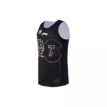 Li-Ning Команда всех звезд Пекина CBA 2022 Джереми Лин Нет. 7 Мужские баскетбольные майки черные AAYS157-1 L