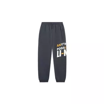 Li-Ning Large Logo Print Elastic Loose Casual Sport Sweatpants Men Bottoms Black AKLSD63-2