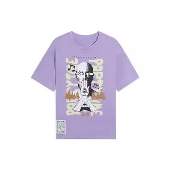 Li Ning Летняя вечеринка Свободная футболка тай-дай с буквами Повседневная футболка с коротким рукавом Унисекс Топы Розово-фиолетовый AHSSB07-3 M